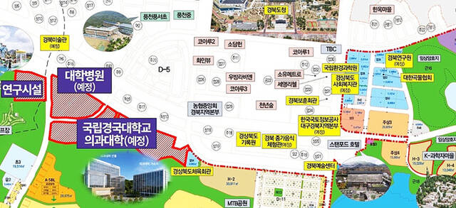 경북도청 신도시에 건립될 국립 경국대 의과대학 부지 예정지. /경상북도