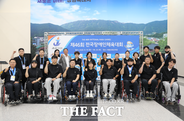 세종시 장애인선수단. /세종시