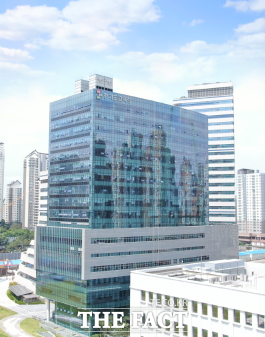 경기도교육청 남부청사 /경기도교육청