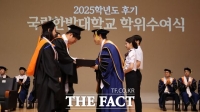  국립한밭대, 후기 학위 수여식 개최…'자신만의 강점 발전시키길'