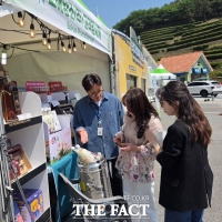  보해양조, 보성다향대축제 수익금 지역 인재 육성 위해 기탁