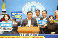  목포시·지역 정가 