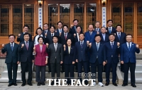  한성숙 총리, 서울구청장들과 주택공급 방안 논의[TF사진관]