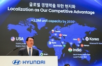  호세 무뇨스 현대차 사장 