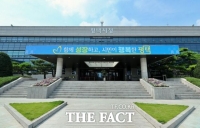  '타지 병원 이송 3세 아이 사망 사고 재발 막는다'…평택시, 소아 응급의료 기반 시설 확충