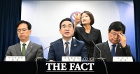  정부 '미래대응기금' 신설… 지방교육재정교부금 개편 착수 [TF사진관]