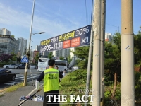  아산시, 불법 노점·광고물 상시 관리…안전하고 쾌적한 거리 조성