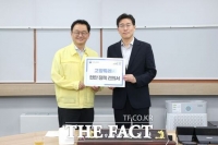  민경선 고양시장, 국토부에 '현안정책 건의서' 전달…관심·지원 요청