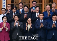 서울구청장들 만난 한성숙 국무총리 [포토]