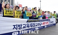  교육계 
