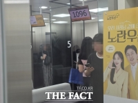  대출 여력 30조 늘었는데…KB '주담대 3억' 빗장 풀릴까