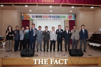  제20회 당진시 우수광고물 전시회 개막식 개최