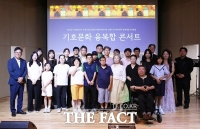  장애인 문화예술의 벽을 허물다…'장애인인식개선 오늘', 포용의 문화예술 무대 펼쳐