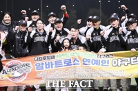  '스포츠+엔터' 코누배 제20회 한스타 연예인 야구대회 31일 개막