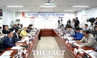  여수산단 석유화학 사업 재편 본격화…원료 수급 대책 마련 나서