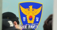  경찰, '웨딩홀 여성 탈의실 불법촬영' 사진기사 구속 송치