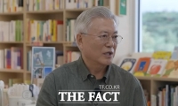  문재인 전 대통령, 집중호우 피해 입은 고향 거제에 1000만 원 기부