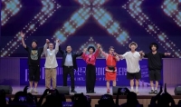  [14th 부코페] 오직 '웃음'에 집중…'전유성 쇼'의 특별한 추모식(종합)