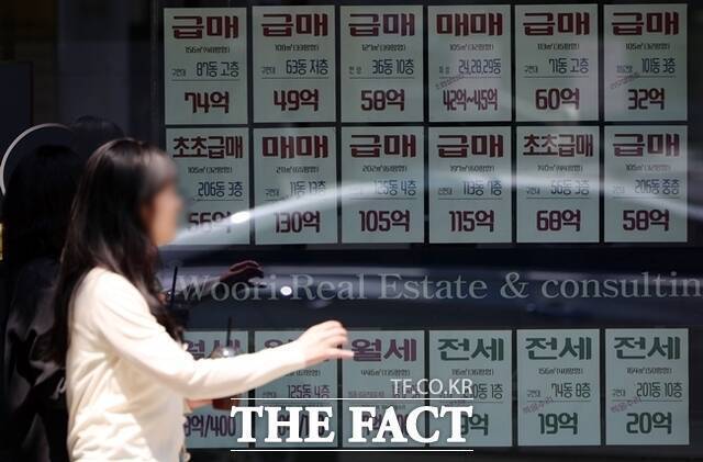 전세사기 사태를 계기로 시작된 월세화 흐름이 연립·다세대를 넘어 아파트 시장으로까지 확산하고 있다. /뉴시스