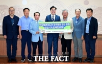  인천시, 2028년 제81주년 한국농촌지도자전국대회 유치 확정