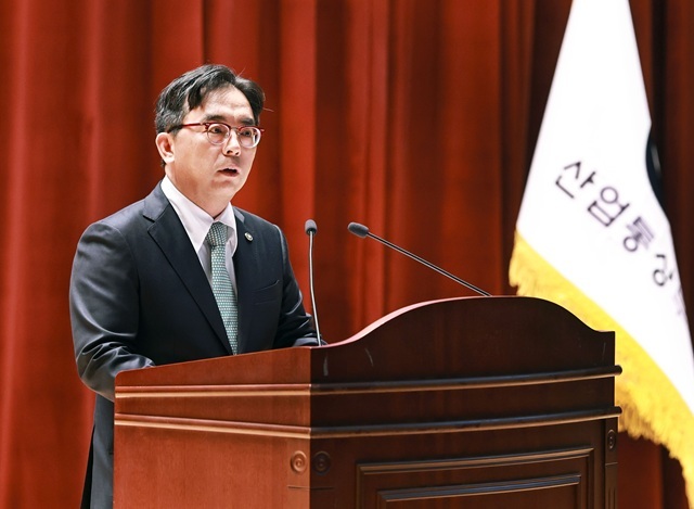 박정성 신임 산업통상부 통상교섭본부장이 24일 취임식에서 