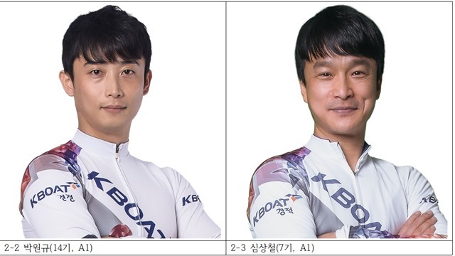 박원규(14기, A1) 심상철(7기, A1)