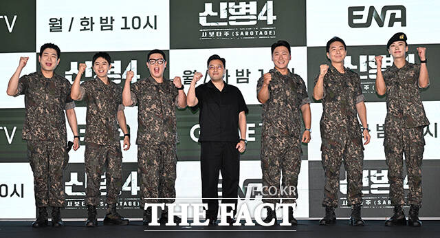 배우 남태우, 이원정, 이현균, 오대환, 김동준, 김민호(왼쪽 위부터 시계 방향)가 24일 오후 서울 구로구 신도림 디큐브시티 더 세인트 그랜드볼룸에서 열린 ENA 새 월화드라마 '신병4: 사보타주' 제작발표회에 참석해 포즈를 취하고 있다. /박상민 기자
