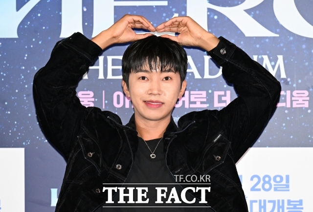 가수 임영웅이 팬클럽 '영웅시대' 이름으로 사랑의열매에 2억 원을 전달했다. /더팩트 DB