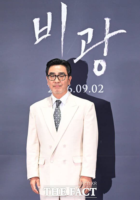 주인공 중구 역을 맡은 류승룡은