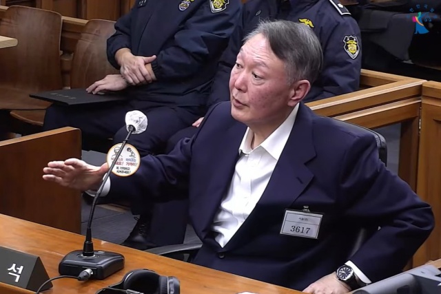 윤석열 전 대통령이 김건희 여사가 박성재 전 법무부 장관에게 보낸 '디올백 수수 의혹' 수사 관련 메시지를 두고