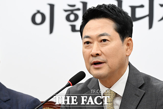 장동혁 국민의힘 대표가 24일 오전 서울 여의도 국회에서 열린 최고위원회의에서 모두발언을 하고 있다. /국회=남용희 기자