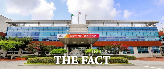 서산시 농업기술센터 전경 /서산시