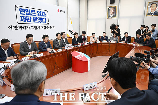 장동혁 국민의힘 대표가 24일 오전 서울 여의도 국회에서 열린 최고위원회의에서 모두발언을 하고 있다. /남용희 기자