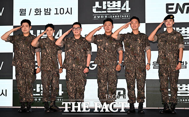 배우 남태우 김동준 김민호 오대환 이현균 이원정(왼쪽부터)이 24일 오후 서울 구로구 거암 신도림 디큐브시티 더 세인트에서 진행된 ENA 새 월화드라마 '신병4 : 사보타주'의 제작발표회에 참석해 다양한 이야기를 나눴다. /박상민 기자