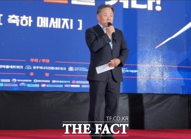 김성진 전력거래소 이사장이 제23회 에너지의 날 행사에서 인사를 전하고 있다. /전력거래소