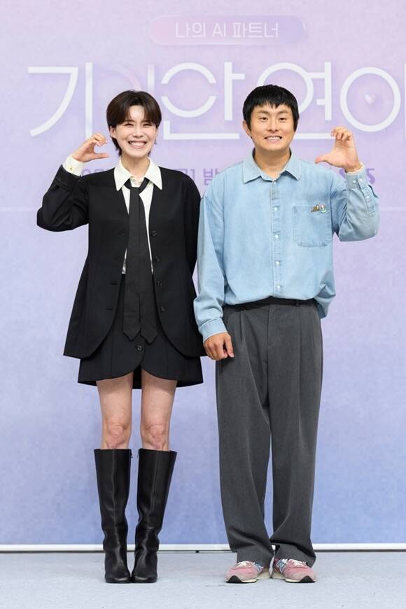 방송인 장도연(왼쪽)과 기안84가 호흡을 맞춘 SBS 예능프로그램 '나의 AI 파트너-기이안 연애'가 시험대에 올랐다. /SBS