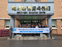  동아오츠카, 레바논 파병 동명부대 33진에 포카리스웨트 후원