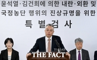 권창영 