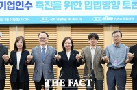  전은수 의원 