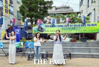  울릉도·독도, 여행 동선과 문화예술 결합…다양한 공연·체험 프로그램 진행