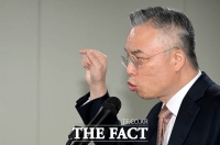  종합특검 