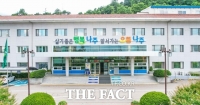  나주시, 제2회 추가경정예산 1조 2711억 원 편성