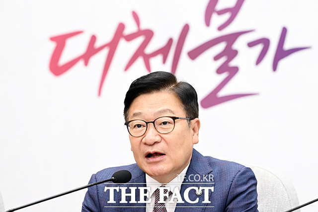 정점식 국민의힘 원내대표가 25일 오전 서울 여의도 국회에서 열린 원내대책회의에서 모두발언을 하고 있다. /국회=남용희 기자