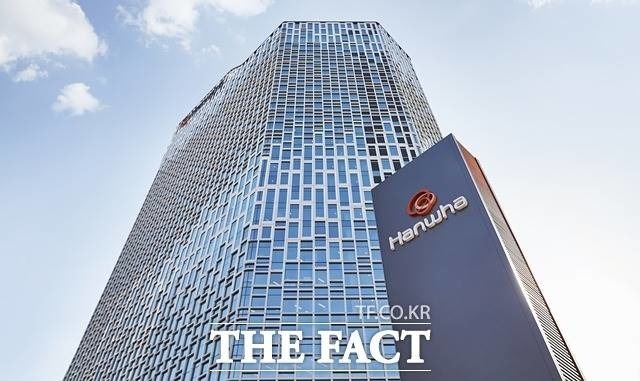 25일 한국거래소에 따르면 인적 분할 후 이날 거래가 재개된 한화는 장중 20%대 강세를 이어가고 있다. /더팩트 DB