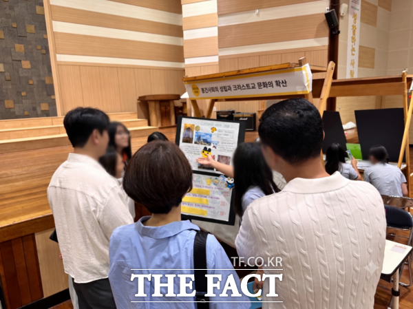 지난 7월 10일부터 16일까지 호수돈여자중학교가 진행한 러닝페어 행사 모습. /정예준 기자