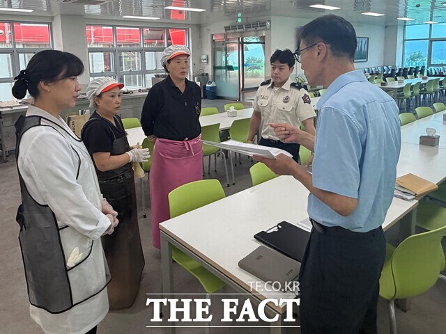 공중이용 시설 보건 위생 안전 점검 /전남광주시