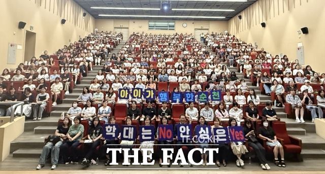 전남광주 순천시가 어린이집 보육교직원을 대상으로 아동학대 예방교육을 실시하는 등 안심보육 환경 조성에 나섰다. /순천시