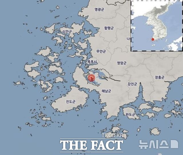 25일 오전 9시41분22초 전남광주 해남군 서북서쪽 21㎞ 지점에서 규모 2.5 지진이 발생했다. /뉴시스