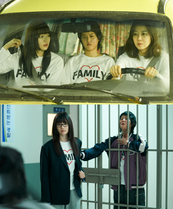 박소담은