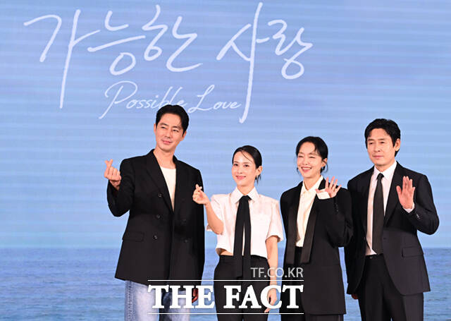 배우 조인성과 조여정 전도연 설경구(왼쪽부터)가 넷플릭스 새 영화 '가능한 사랑'을 통해 호흡을 맞춘다. /이새롬 기자